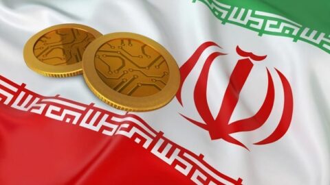 طرح دولت برای اخذ مالیات از ارزهای دیجیتال