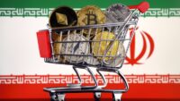 افزایش سخت گیری صرافی های خارجی در بررسی تراکنش های کاربران ایرانی