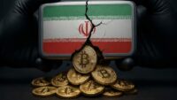 آمریکا در آستانه توقیف یک میلیارد دلار ارز دیجیتال مرتبط با ایران؛ جزئیات اعلام تازه واشنگتن